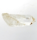 Bra Pris Mycket Fin Intressant Bergskristall/Vit Kvarts 27,50 carat Naturligt Terminerad Kristall Trevligt Samlar Matrial från Marocko Köp Nu!