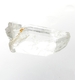 Bra Pris Mycket Fin Intressant Bergskristall/Vit Kvarts 17,95 carat Naturligt Terminerad Kristall Trevligt Samlar Matrial från Marocko Köp Nu!