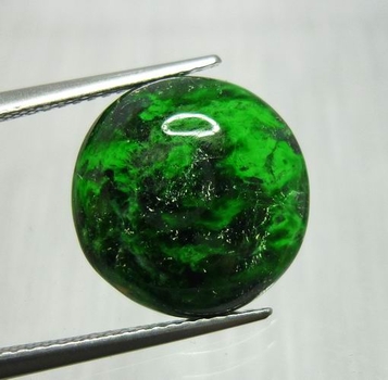 Bra Pris Topp Kvalitet Sällsynt Burmesisk Maw Sit Sit 7,51 carat Rund Cabochon Slipning Vacker Färg Mycket Spännande Udda Samlarsten Köp Nu!