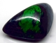 Bra Pris Topp Kvalitet Sällsynt Vietnamesisk Maw Sit Sit 11,34 carat Trilliant Cabochon Slipning Vacker Färg Mycket Spännande Udda Samlarsten Köp Nu!