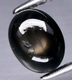 Good Price Super Rare Untreated Unique Black Sapphire 2,29 carat Oval Cabochon 12-Ray Star from Thailand Purchase Now!