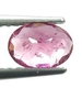 Bra Pris Mycket Fin Rosa Röd Rubellit (Turmalin) 0,58 carat Oval Fasett Slipning Bra Kvalite & Färg Perfekt Samlar & Juvelerar Objekt från Afrika Köp Nu!