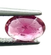 Bra Pris Mycket Fin Rosa Röd Rubellit (Turmalin) 0,58 carat Oval Fasett Slipning Bra Kvalite & Färg Perfekt Samlar & Juvelerar Objekt från Afrika Köp Nu!