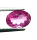 Bra Pris Mycket Fin Rosa Röd Rubellit (Turmalin) 0,71 carat Oval Fasett Slipning Bra Kvalite & Färg Perfekt Samlar & Juvelerar Objekt från Afrika Köp Nu!