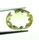 Bra Pris Bästa Kvalitet Intensiv Gul Citron Kvarts 6,75 carat Oval Slipning Topp Lyster & Färg Perfekt till Samlare & Juvelerare från Indien Köp Nu!
