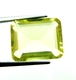 Bra Pris Bästa Kvalitet Intensiv Gul Citron Kvarts 8,66 carat Oktagon Slipning Topp Lyster & Färg Perfekt till Samlare & Juvelerare från Indien Köp Nu!