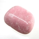 Bra Pris Trumlad Polerad Sällsynt Naturlig Thulite 6-7 gram Topp Kvalitet  & Färg från Norge Köp Nu!