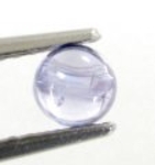 Good Price Rare Very Beutiful Violetish Blue Tanzanite 0,38 carat Round Cabochon Cut Nice Quality & Colour from Tanzania Purchase Now!