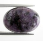 Bra Pris Mycket Sällsynt Vackert Lila Mönstrad Charoit 12,73 carat Oval Cabochon från Sibirien Ryssland Köp Nu!