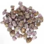 Good Price Big Parcel Rough Uncut Purplish Red Ruby (Corundum) 485,40 carat Natural Crystal/Nuggets Good Quality Nice Colour from Kashmir Pakistan Purchase Now!