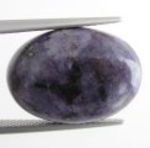 Bra Pris Mycket Sällsynt Vackert Lila Mönstrad Charoit 12,05 carat Oval Cabochon från Sibirien Ryssland Köp Nu!