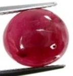 Good Price Very Nice Quality Treated Redpink Ruby 5,90 carat Oval Cut Cabochon From Madagascar Purchase Now!