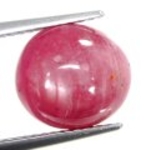 Good Price Very Nice Quality Treated Redpink Ruby 6,00 carat Oval Cut Cabochon From Madagascar Purchase Now!