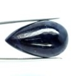 Bra Pris Vacker Behandlad Kungsblå Safir 56,46 carat Dropp Cabochon Slipning Bra Kvalitet & Färg från Madagaskar Köp Nu!