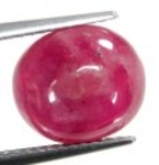 Good Price Very Nice Quality Treated Redpink Ruby 5,05 carat Oval Cut Cabochon From Madagascar Purchase Now!