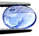 Good Price Rare Very Beutiful Violetish Blue Tanzanite 1,18 carat Oval Cabochon Cut Nice Quality & Colour from Tanzania Purchase Now!