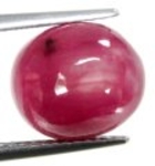 Good Price Very Nice Quality Treated Redpink Ruby 6,59 carat Oval Cut Cabochon From Madagascar Purchase Now!
