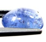 Good Price Rare Very Beutiful Violetish Blue Tanzanite 1,23 carat Oval Cabochon Cut Nice Quality & Colour from Tanzania Purchase Now!