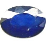 Good Price Very Nice Deep Royalblue Sapphire 0,65 carat Oval Cut Very Nice Quality & Colour from Madagascar Purchase Now!