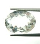 Bra Pris Mycket Vacker Äkta Bergkristall (Färglös Kvarts) 8,52 carat Oval Slipning Topp Kvalitet & Lyster Perfekt till Samlare och Juvelerare från Indien Köp Nu!