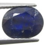 Good Price Treated Very Nice Royalblue Sapphire 3,16 carat Oval Facet Cut Good Quality & Colour from Madagascar Purchase Now!