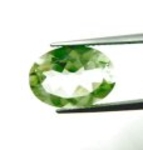 Bra Pris Mycket Vacker Jämn Grön Prasiolit 3,30 carat Oval Slipning Toppen Kvalitet & Lyster Perfekt till Samlare & Smyckestillverkare från Brasilien Köp Nu!
